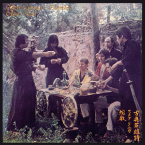 LINNEGAR'S SNAKESHED, Steve - Classic Epics