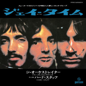 HARD STUFF - Jay Time + 1 (7")